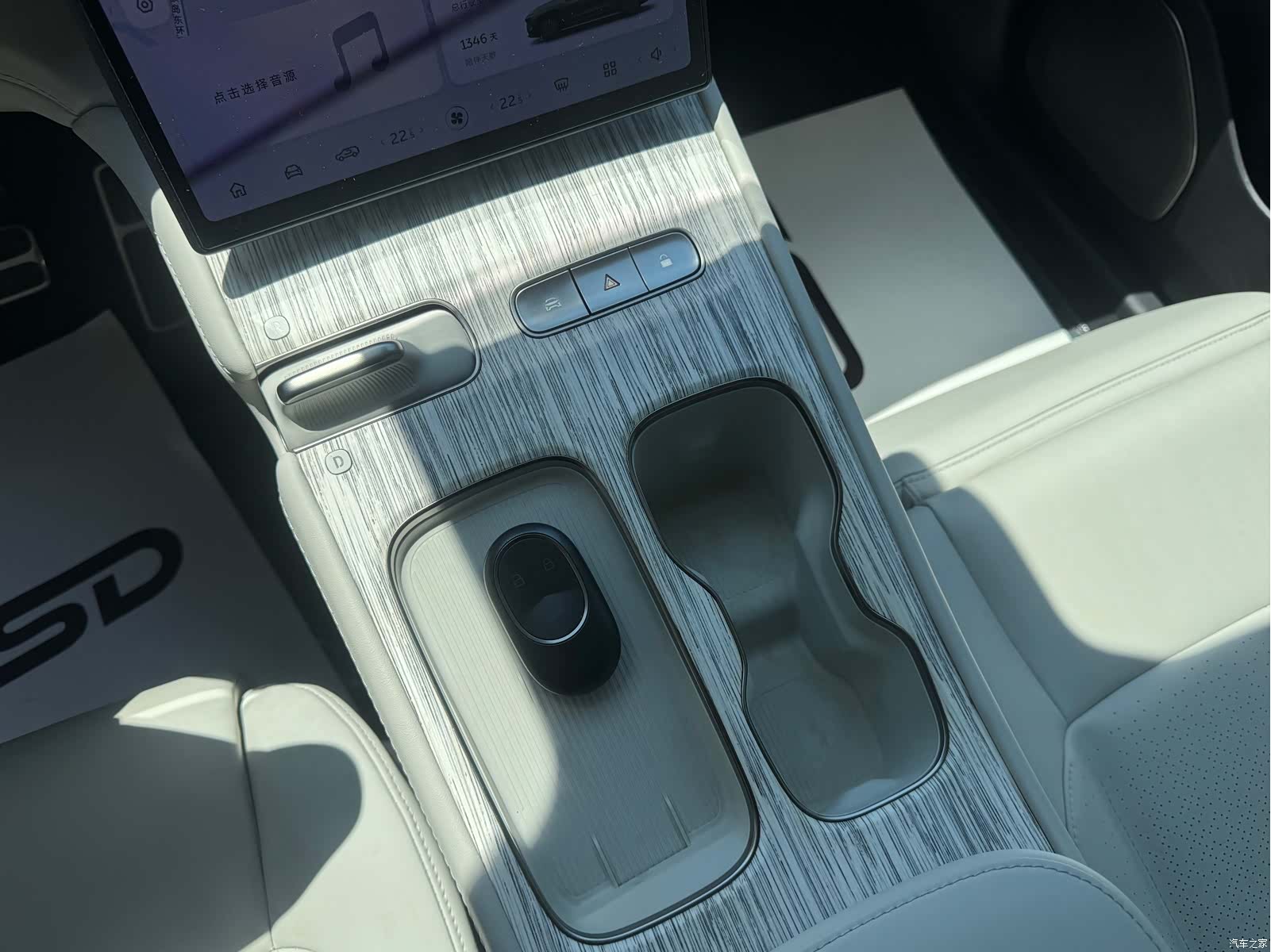 NIO ES7, 2022 10
