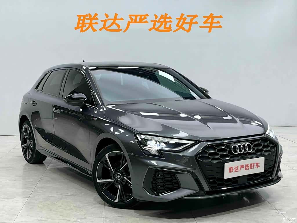 Audi A3, 2022 23