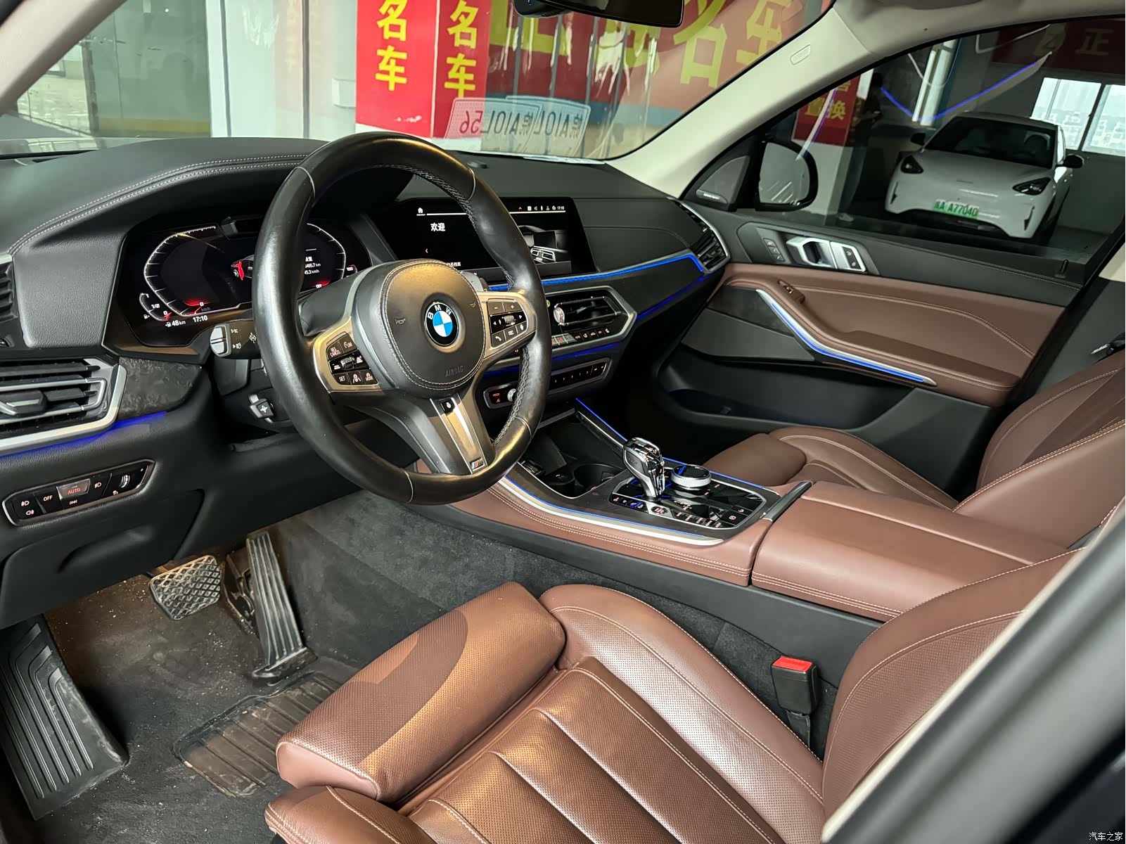 BMW X5, 2022 7