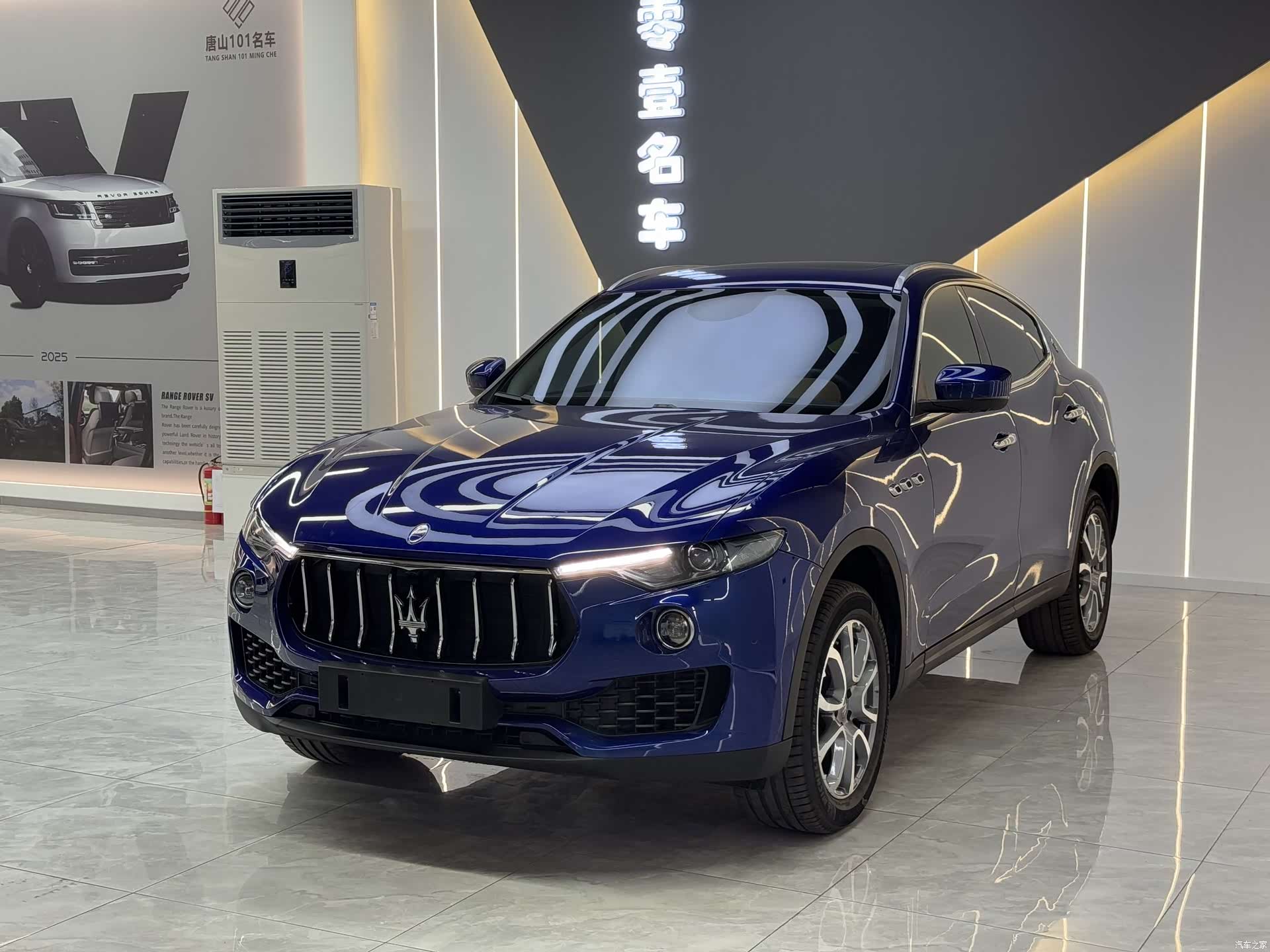 Maserati Levante, 2018 1