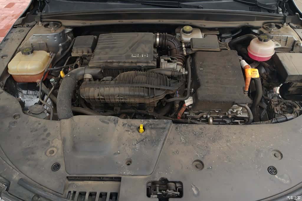 BYD Destroyer 05, 2022 10