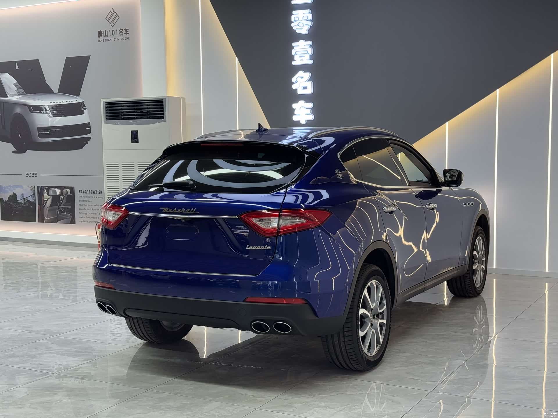 Maserati Levante, 2018 3