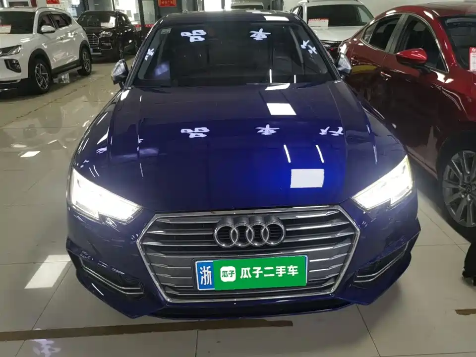 Audi A4L