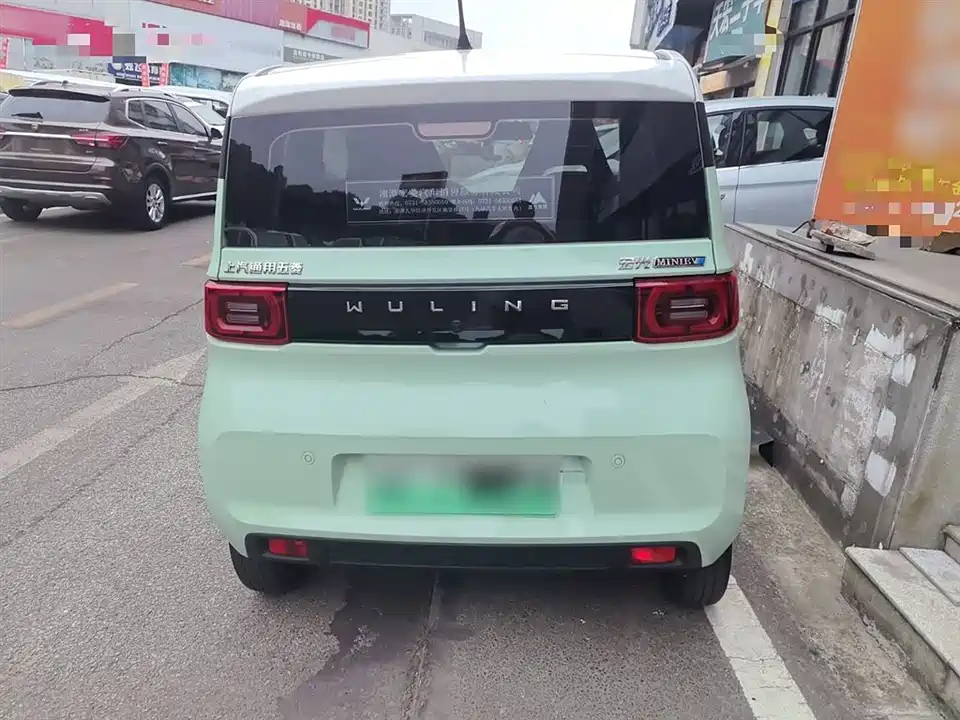 Wuling Hongguang MINIEV