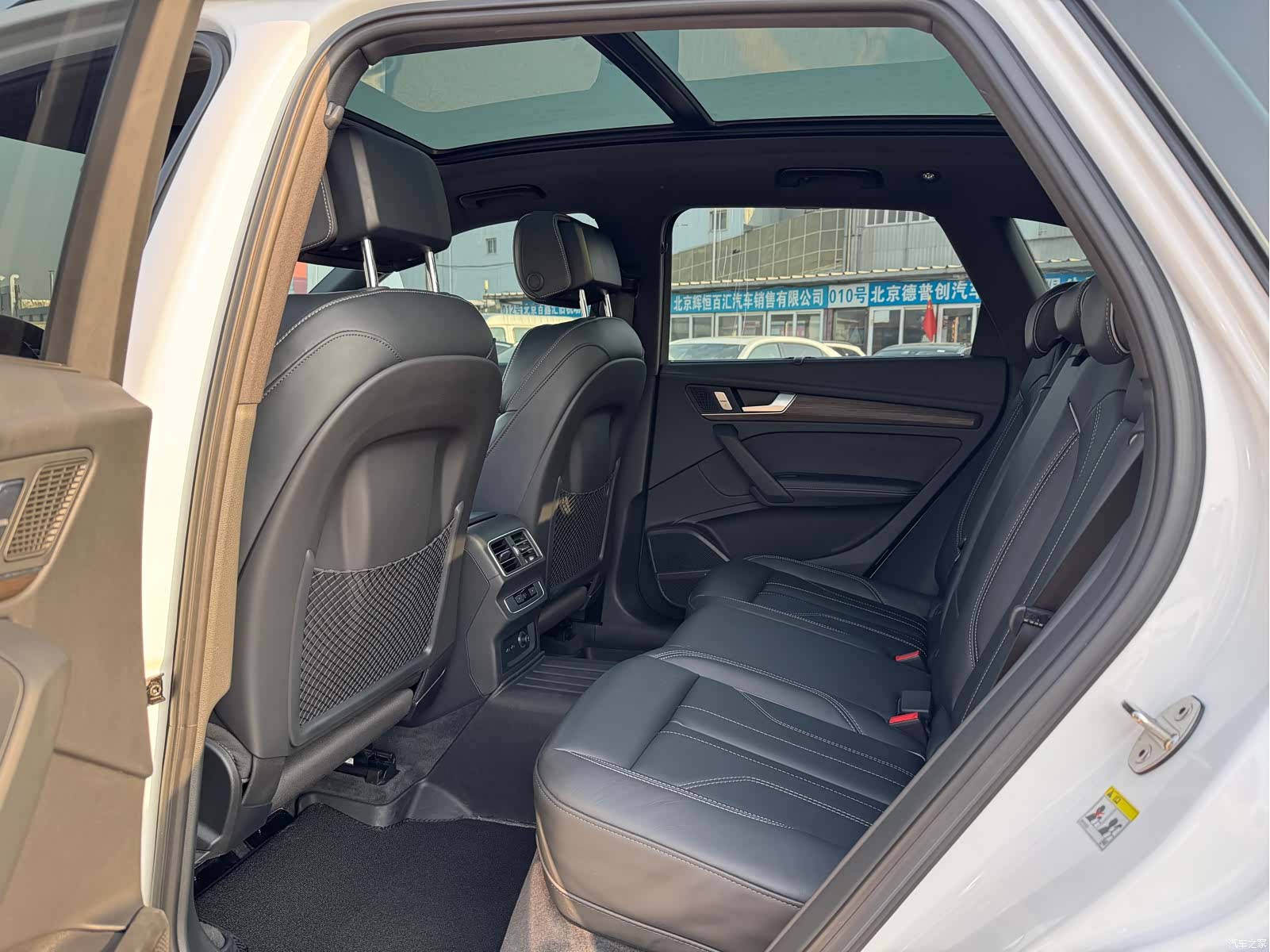 Audi Q5L, 2023 8