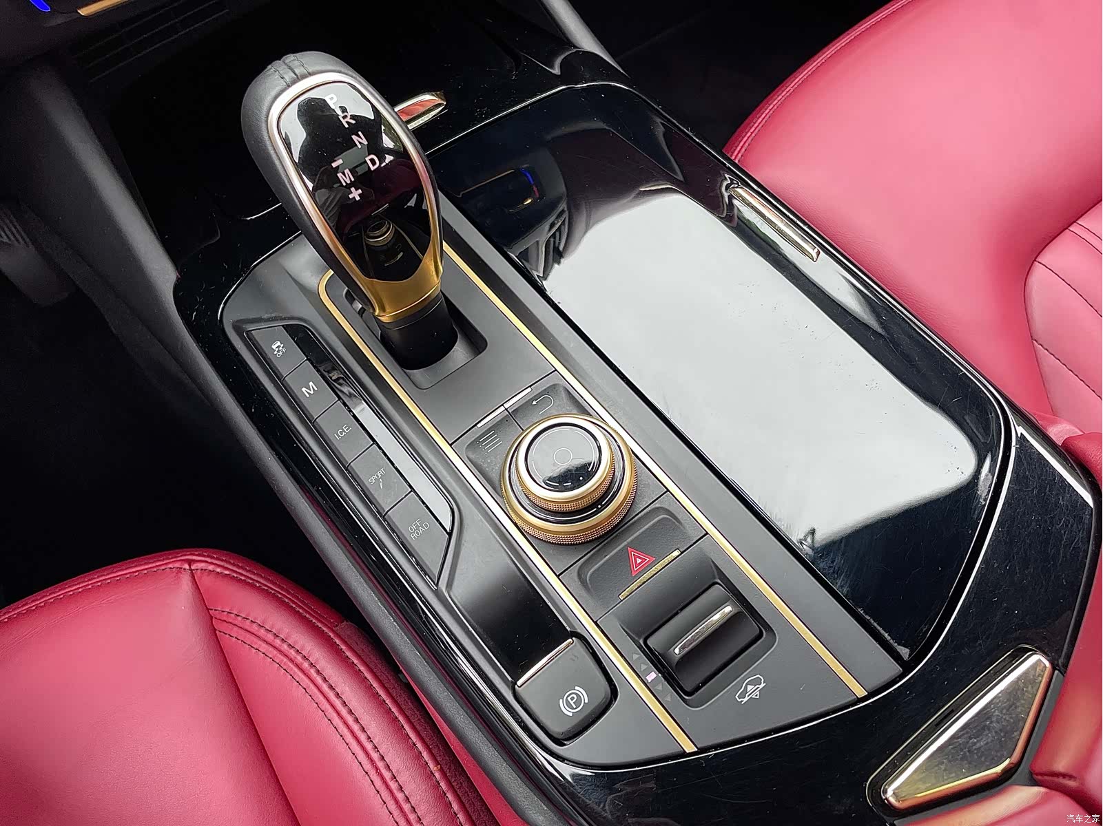 Maserati Levante, 2017 10