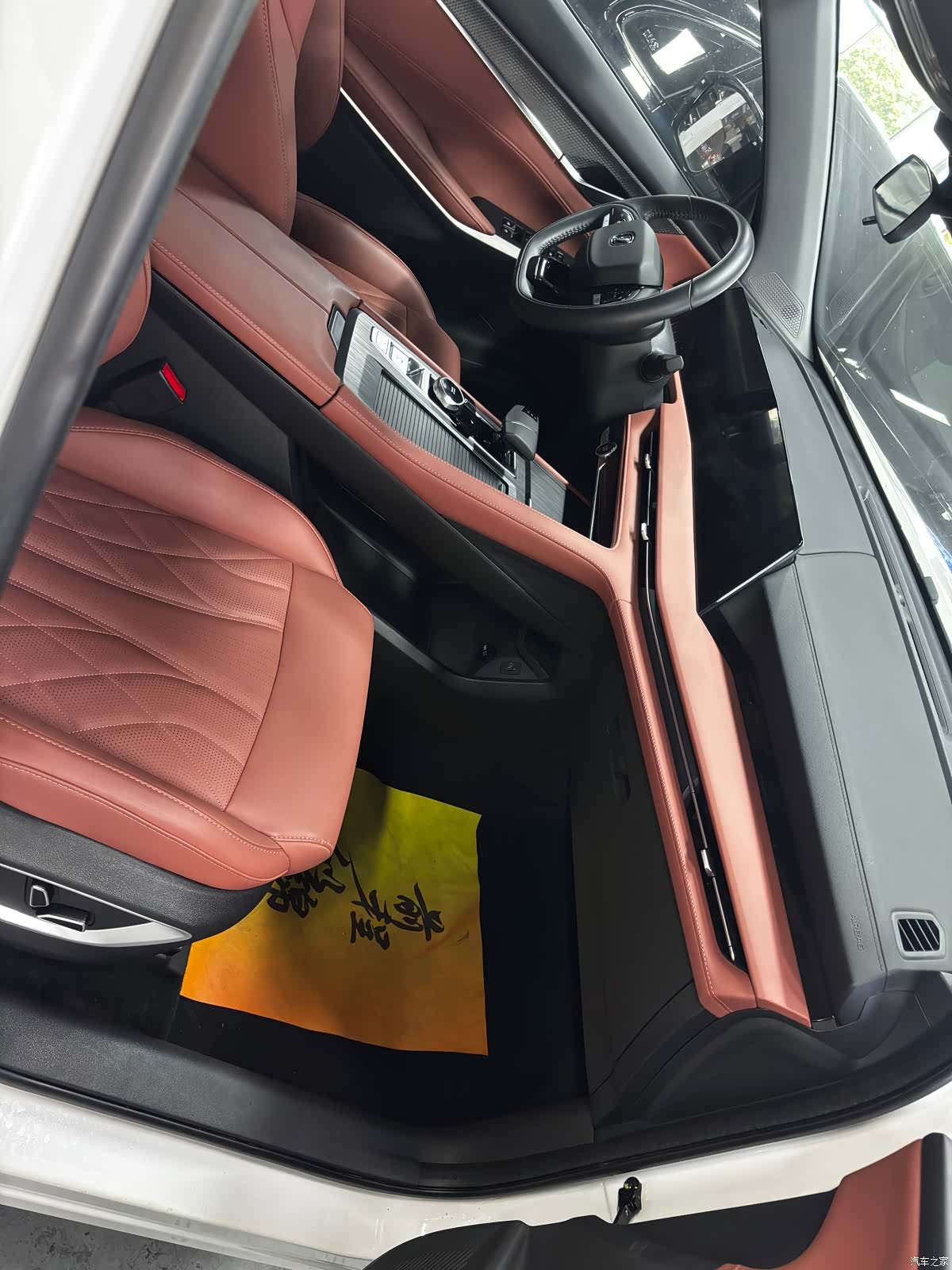 Changan CS75, 2024 6