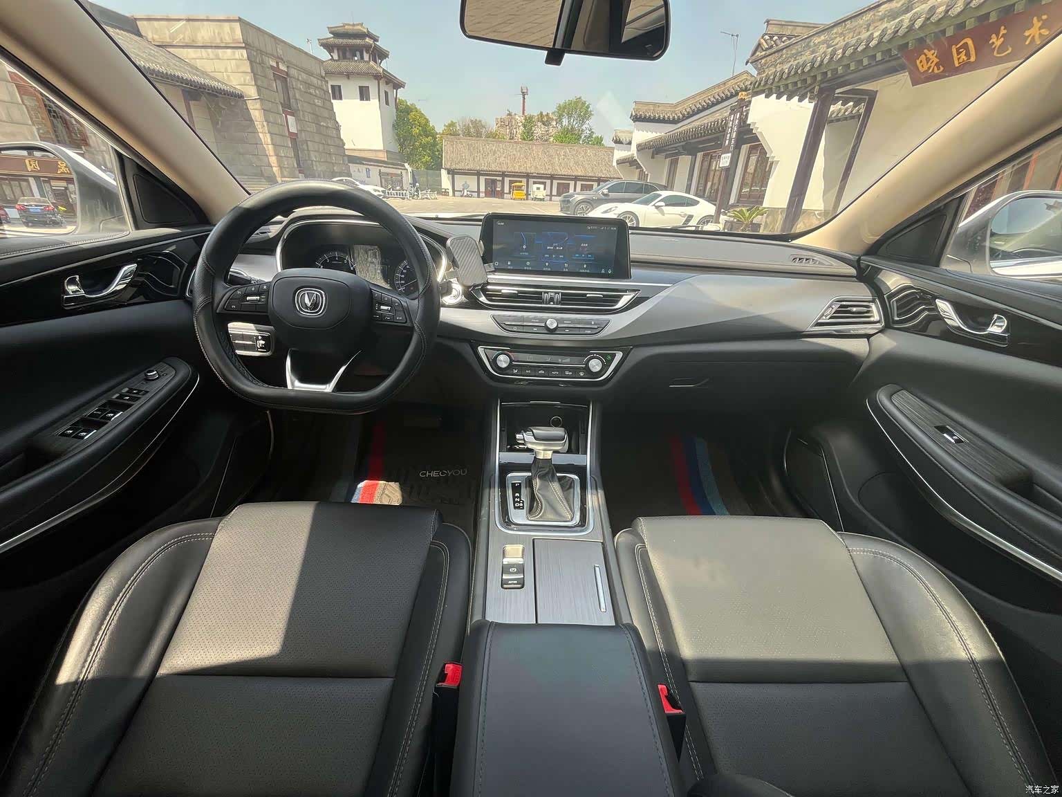 Changan CC, 2021 8