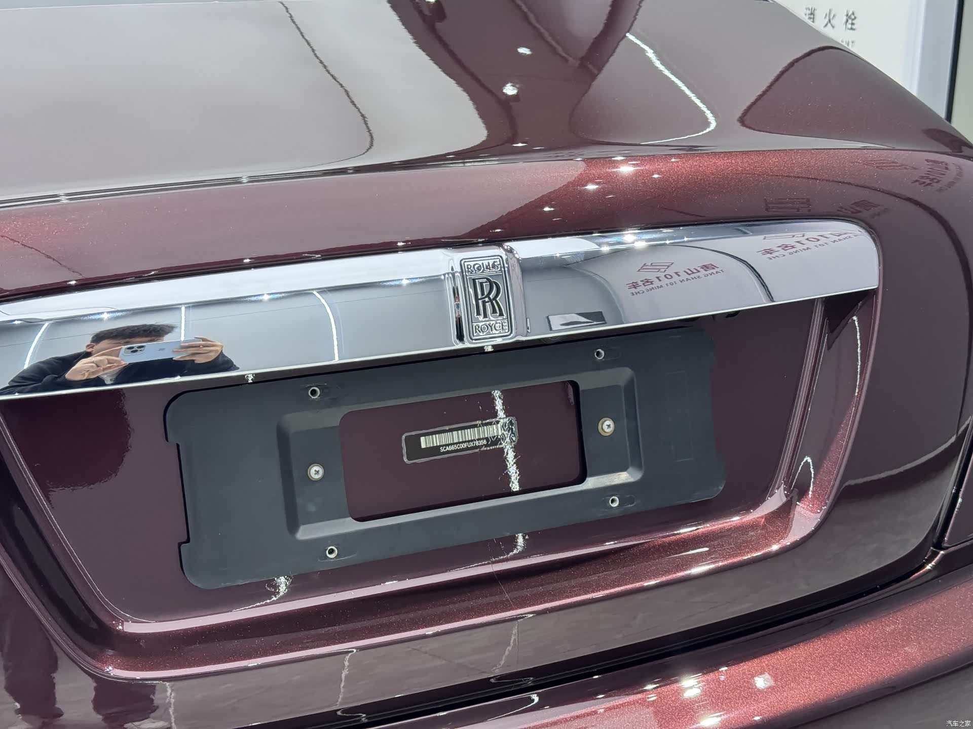 Rolls-Royce Wraith, 2017 12