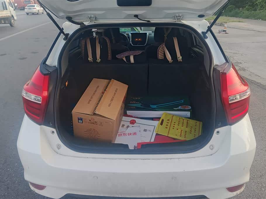 Toyota YARiS L Zhixuan