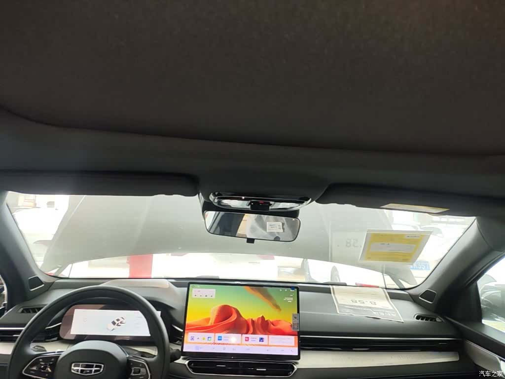 Geely Preface, 2026 18