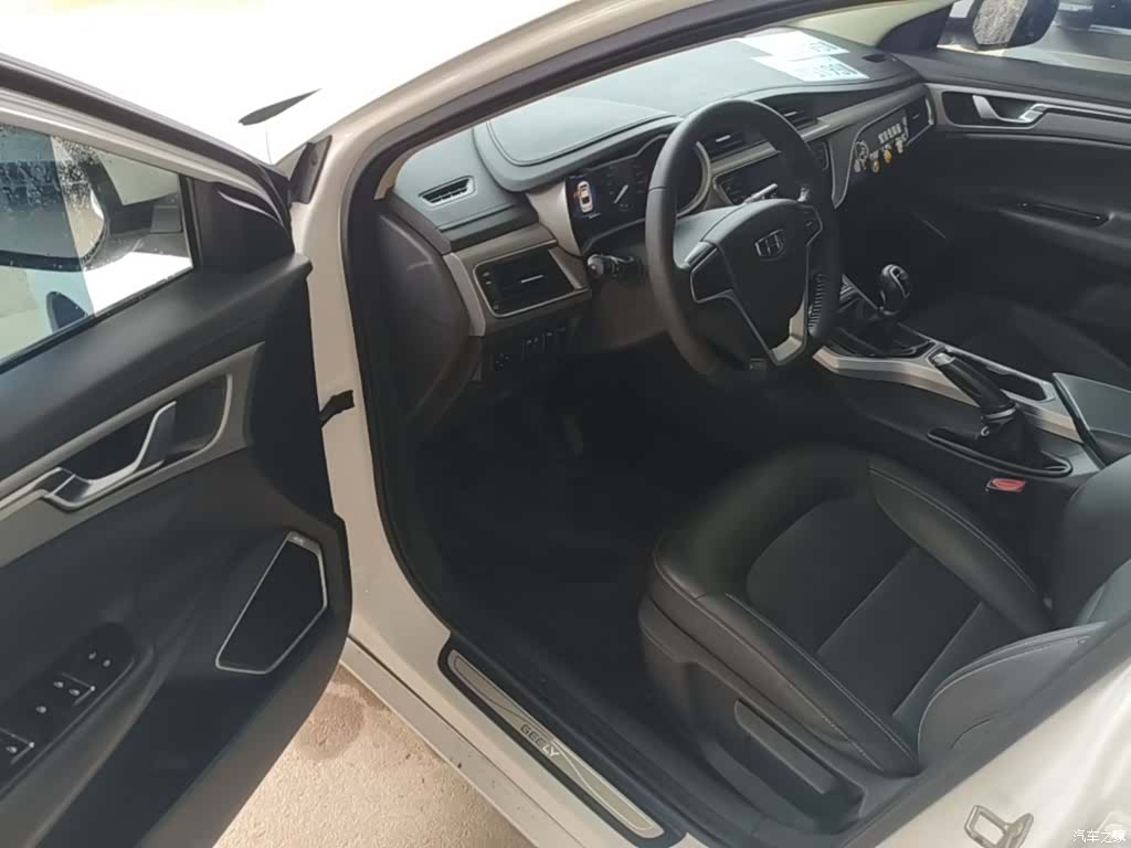 Geely Emgrand, 2019 16