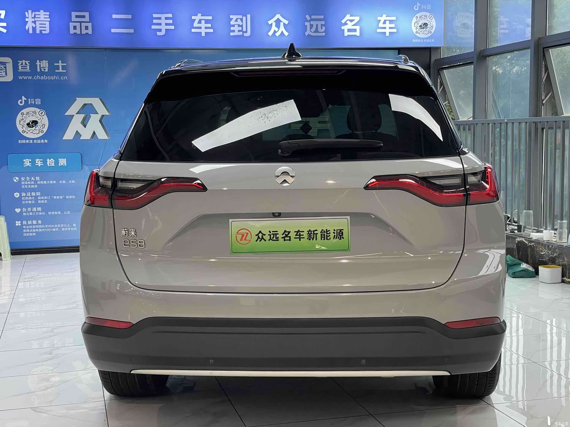 NIO ES8, 2019 18