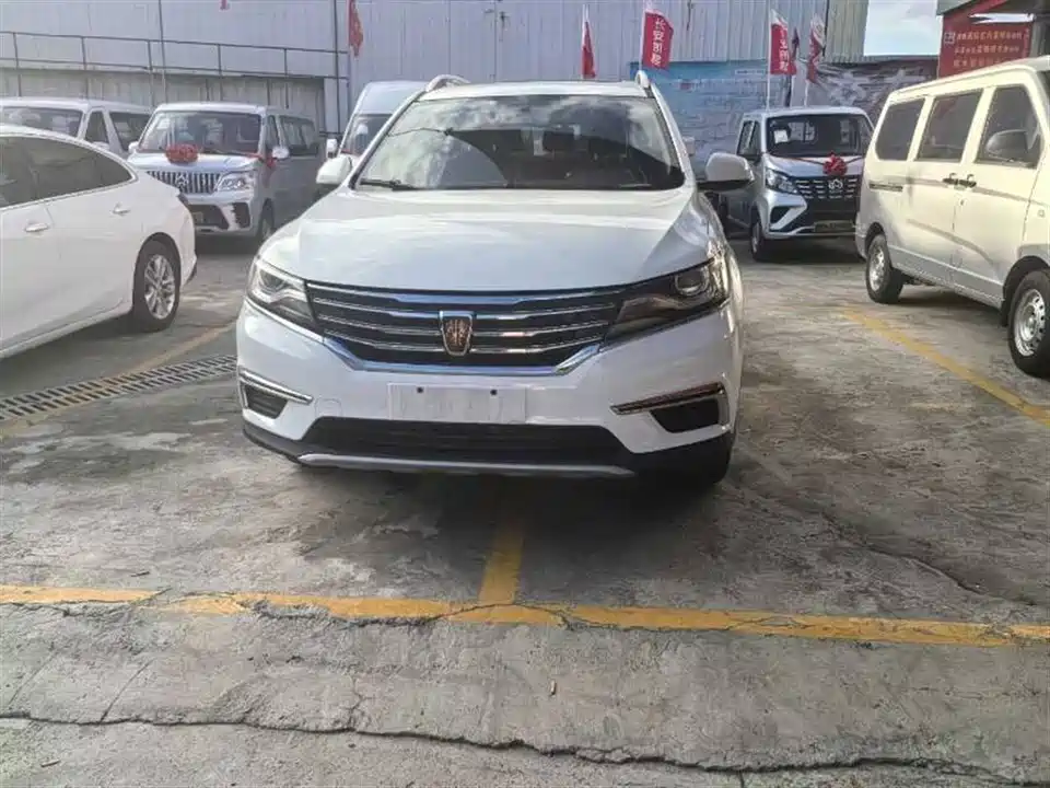 Roewe RX5