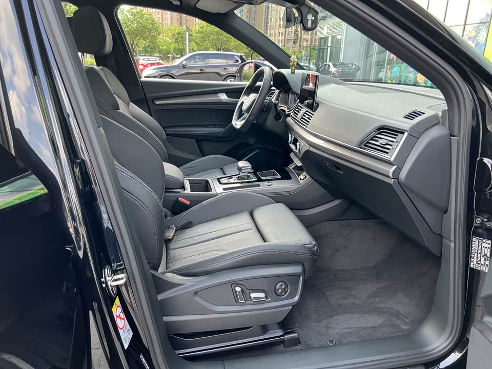 Audi Q5L Audi Q5L