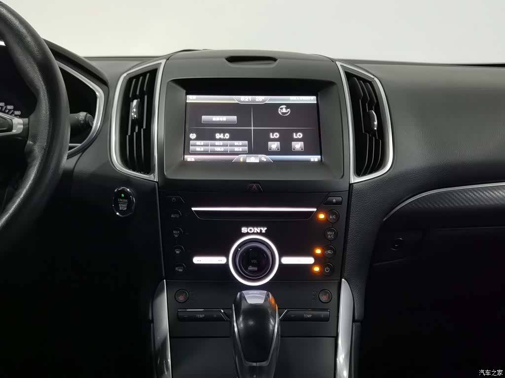 Ford Edge, 2015 12