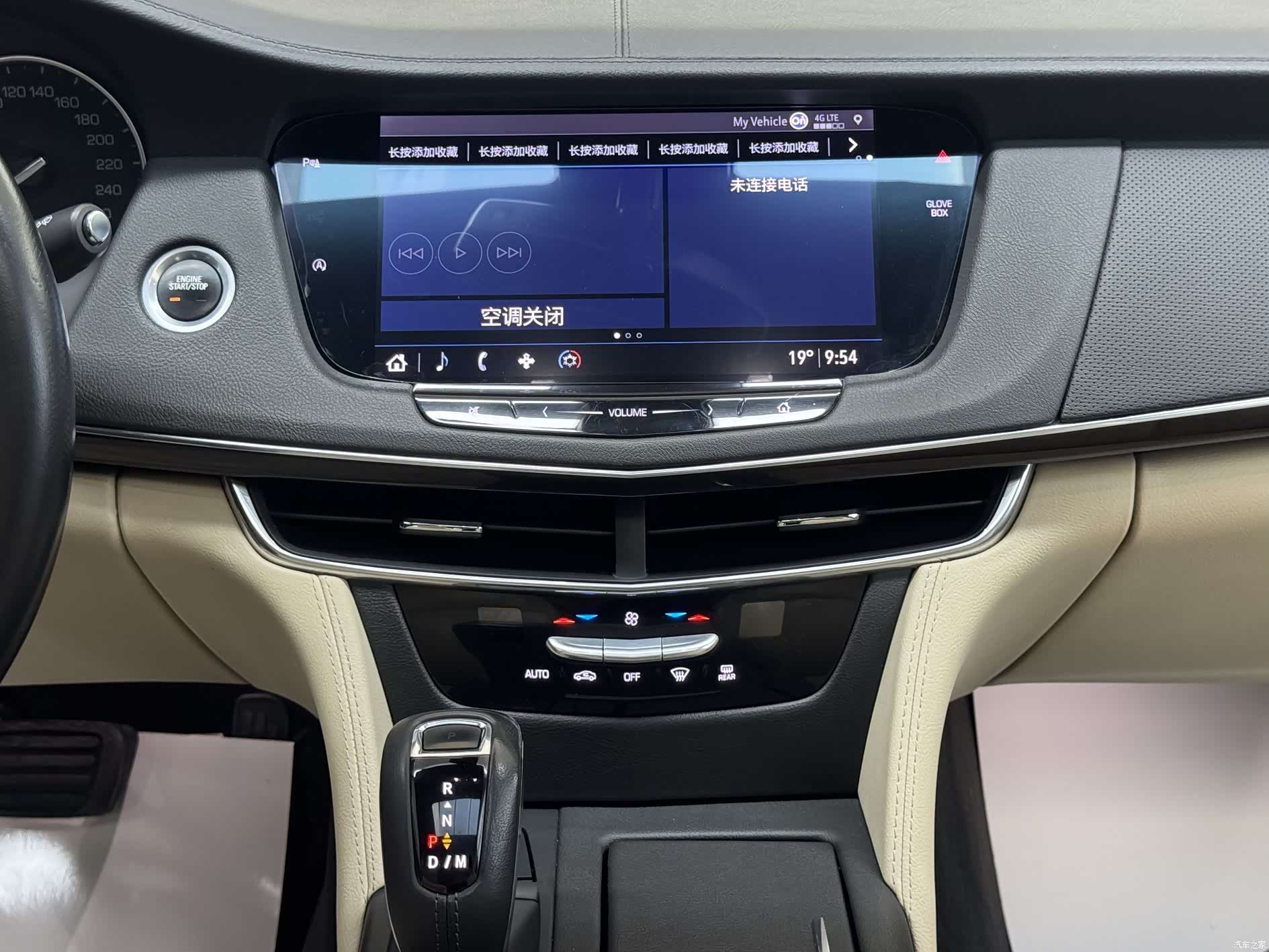 Cadillac CT6, 2019 14
