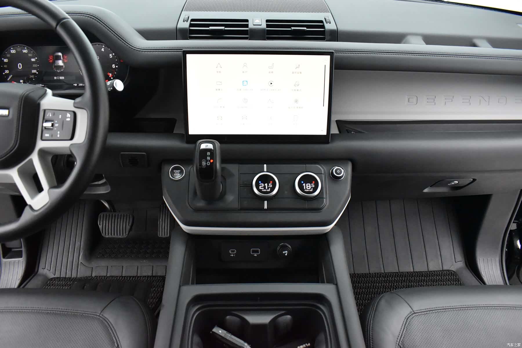 Land Rover Defender, 2023 13