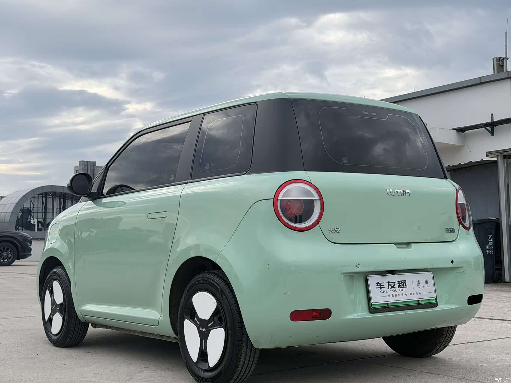Changan Lumin, 2022 8
