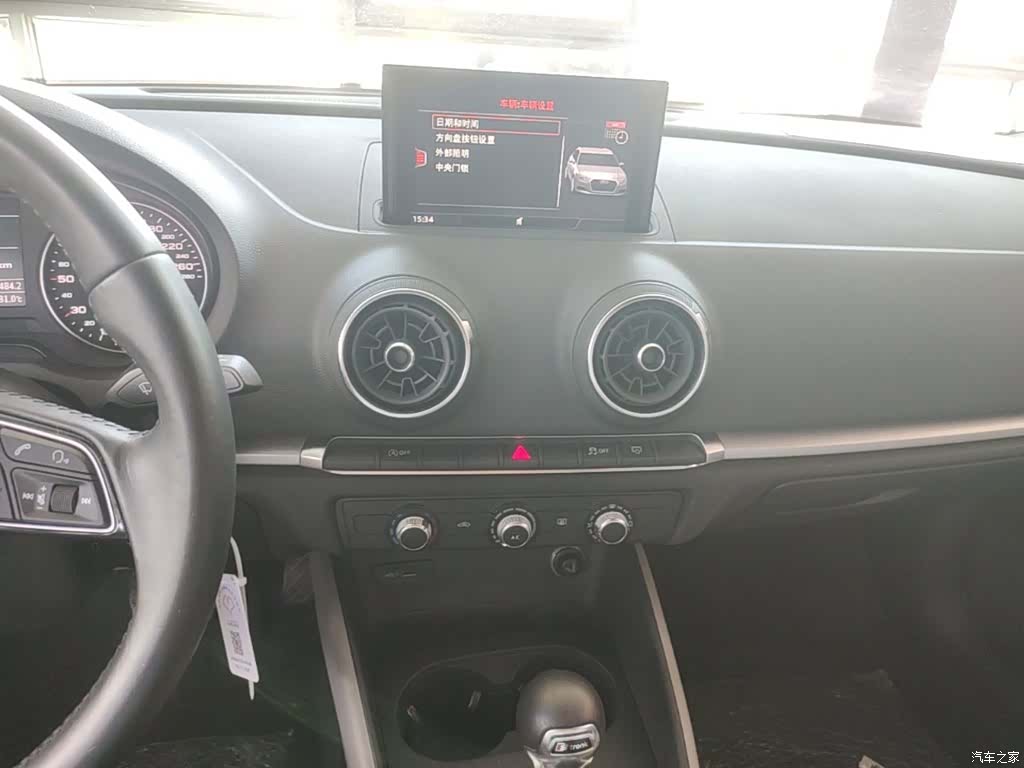 Audi A3, 2019 13