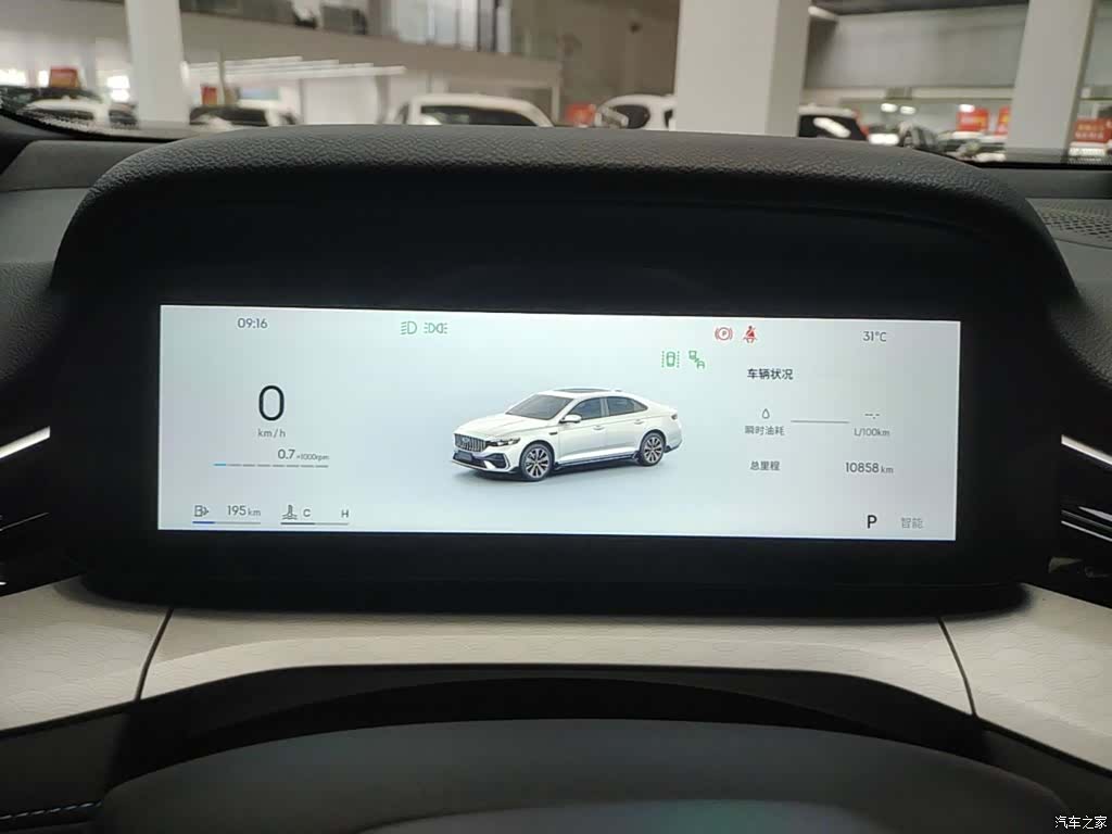 Geely Preface, 2026 12