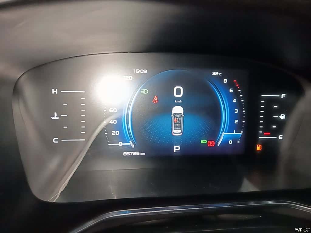 Geely Boyue, 2021 12