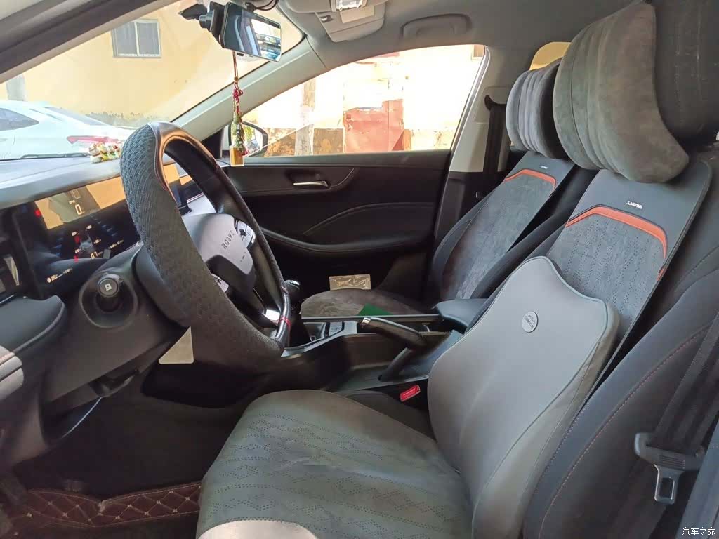 Roewe i5, 2023 12