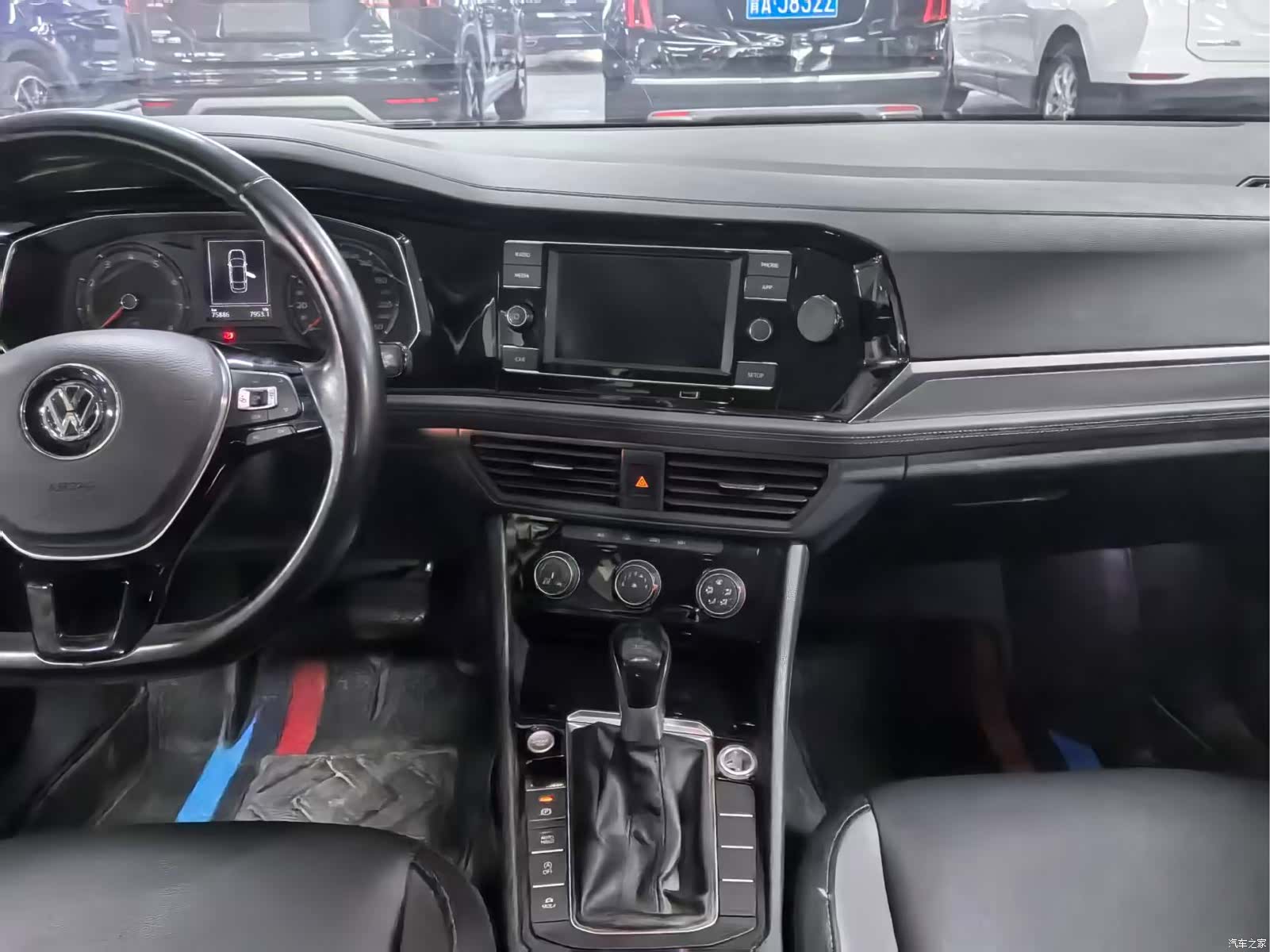 Volkswagen Sagitar, 2020 16