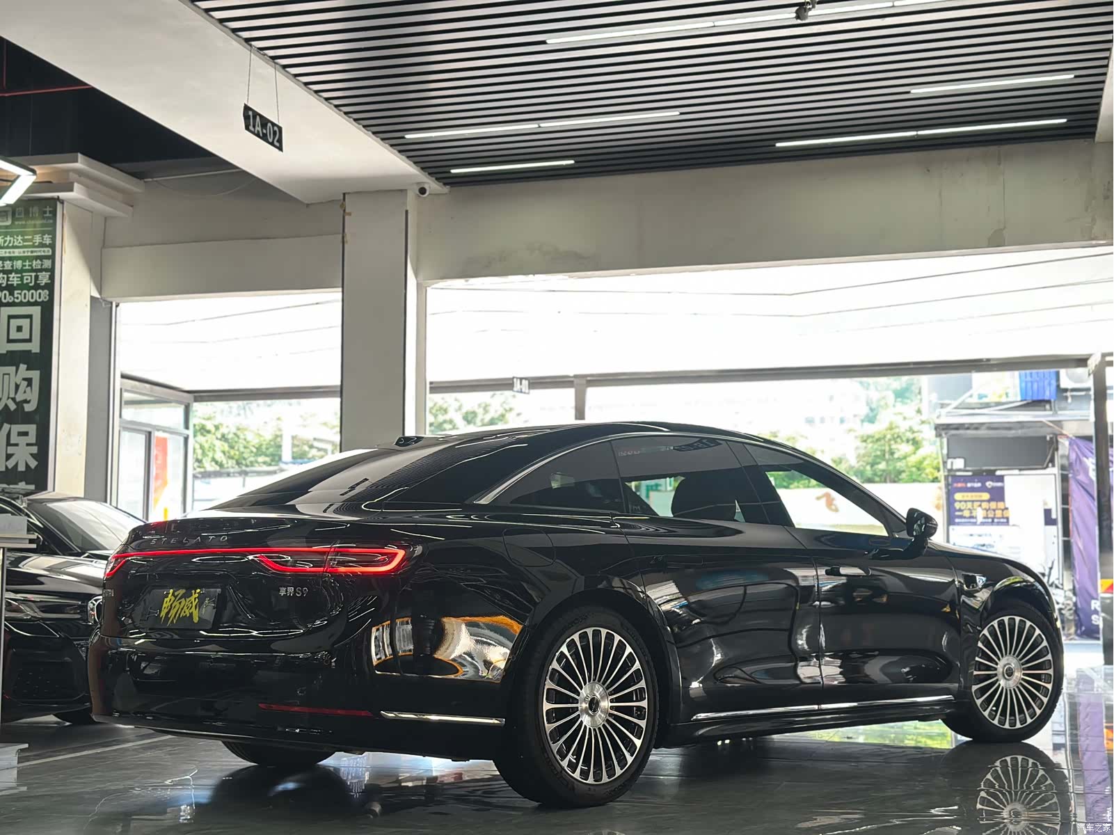 Stelato S9, 2025 6