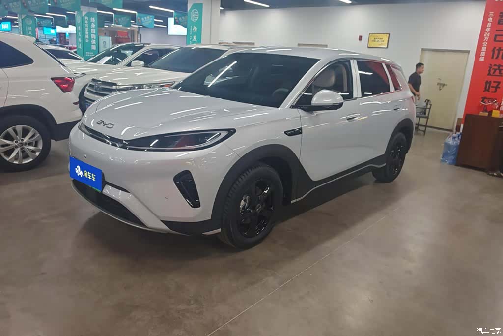 BYD HiAce