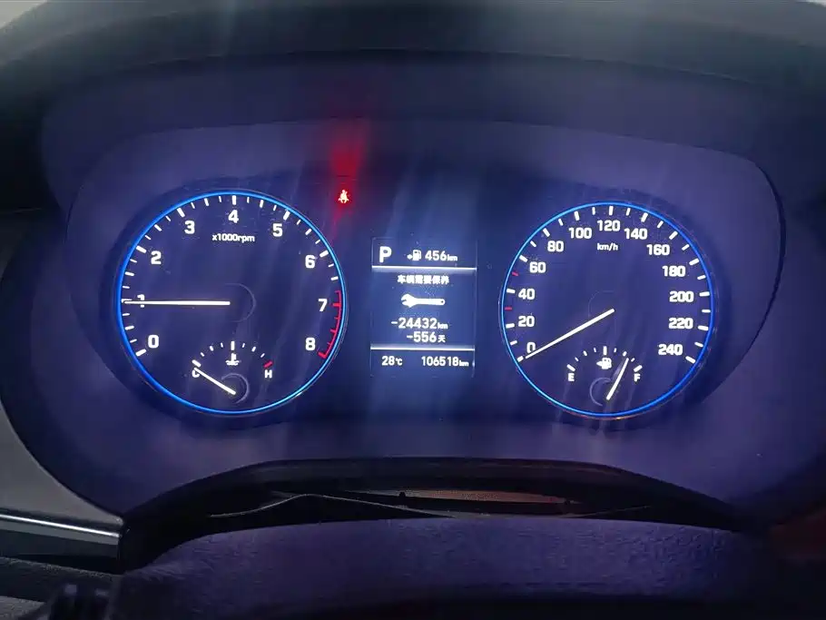 Hyundai Name picture