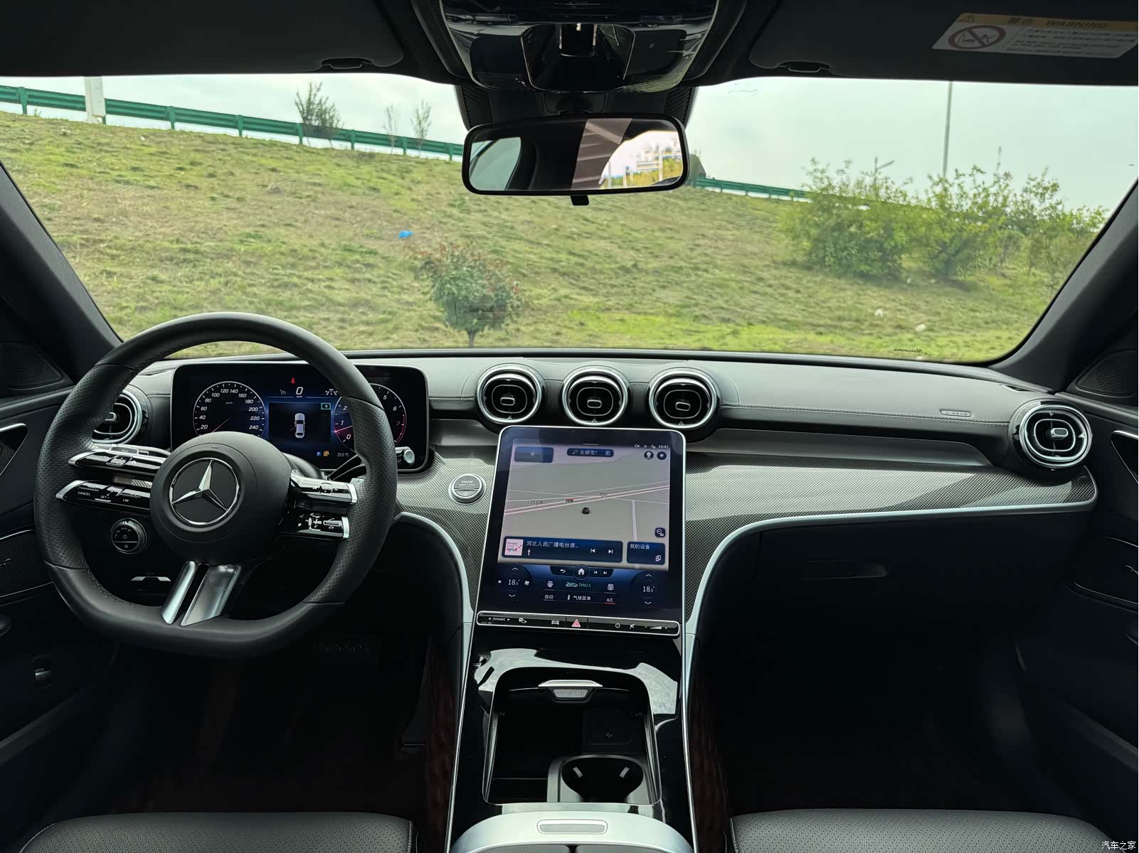 Mercedes-Benz C-Class, 2021 9
