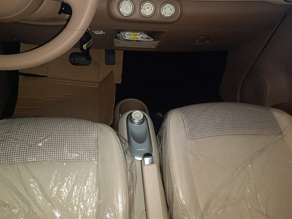 Trumpchi Guangzhou Car Trumpchi Guangzhou Car