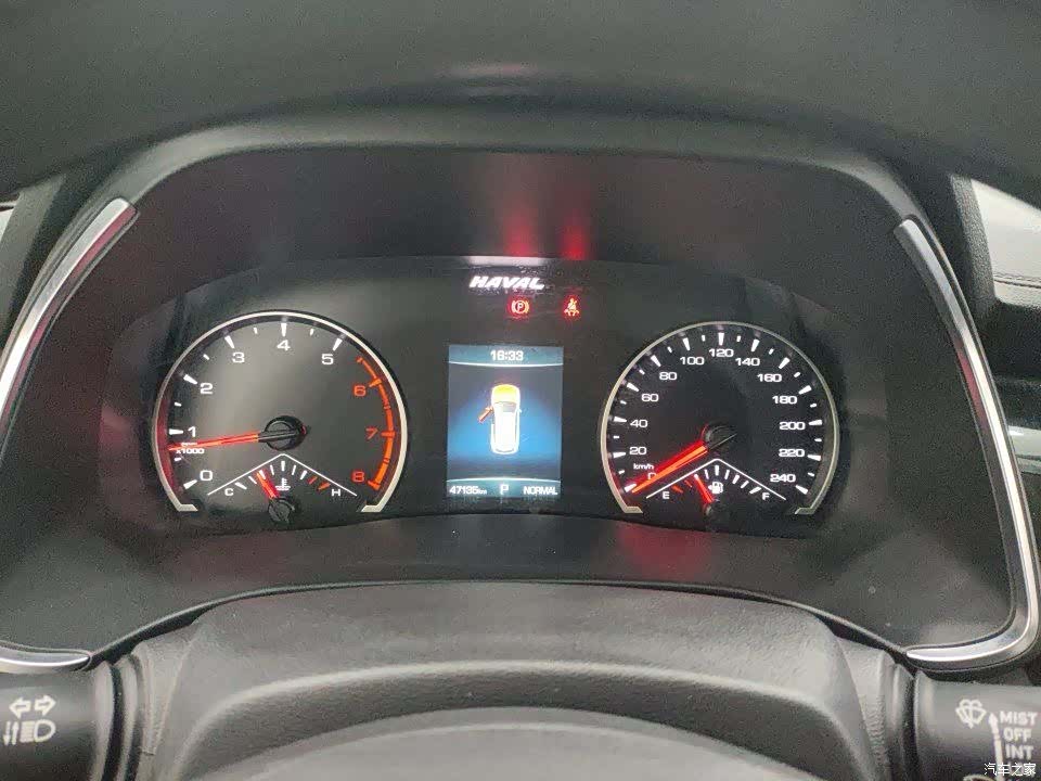 Haval H6, 2023 3