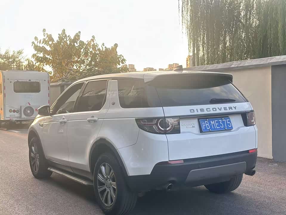 Land Rover Discover Shenxing