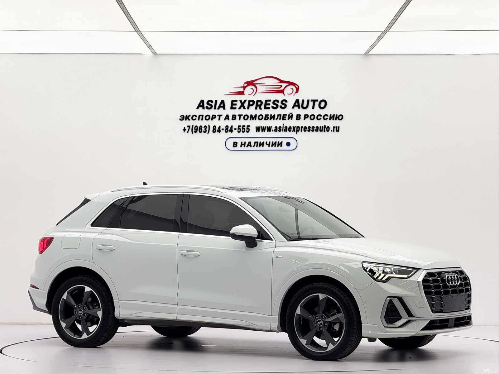 Audi Q3, 2022 3