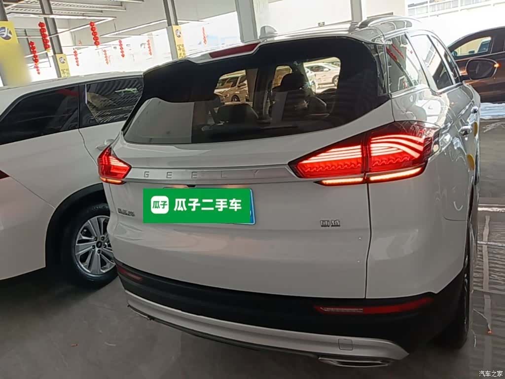 Geely Boyue, 2021 6