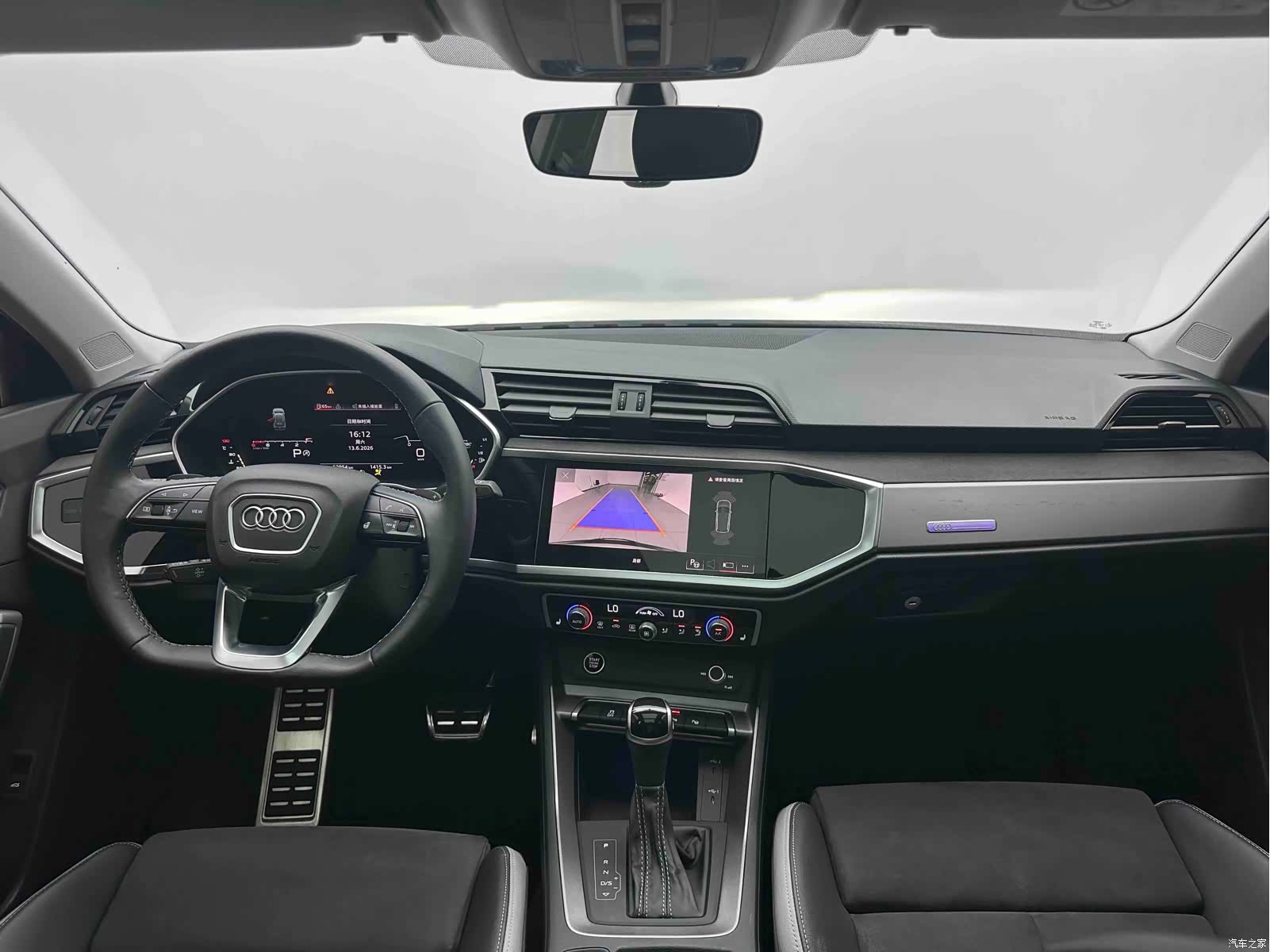 Audi Q3, 2023 15