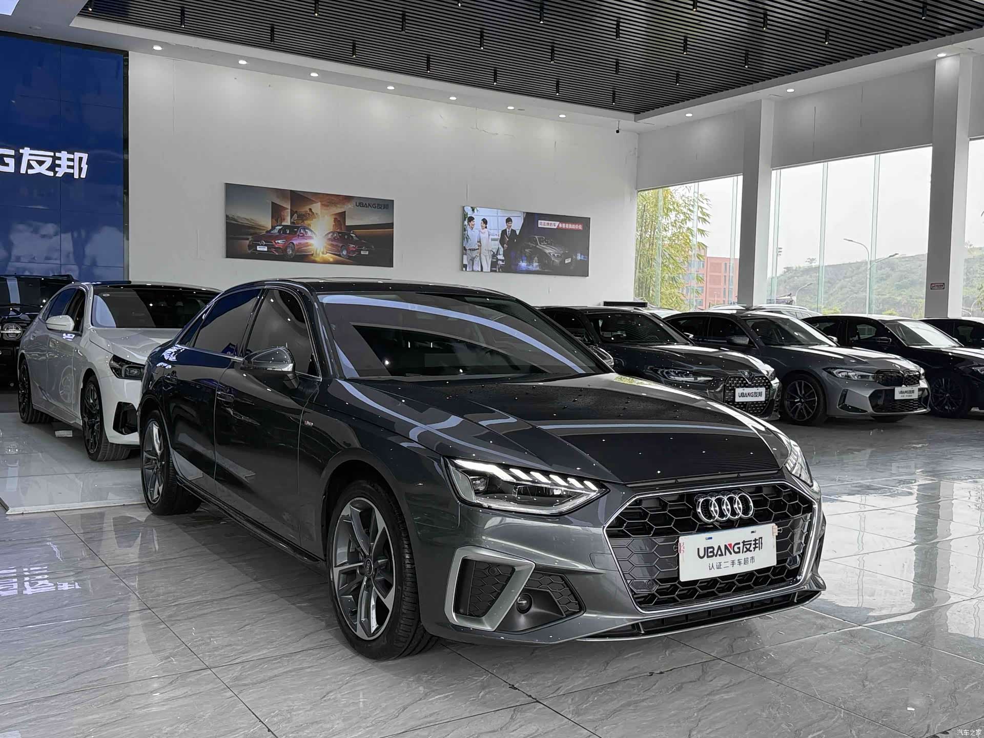Audi A4L, 2023 3