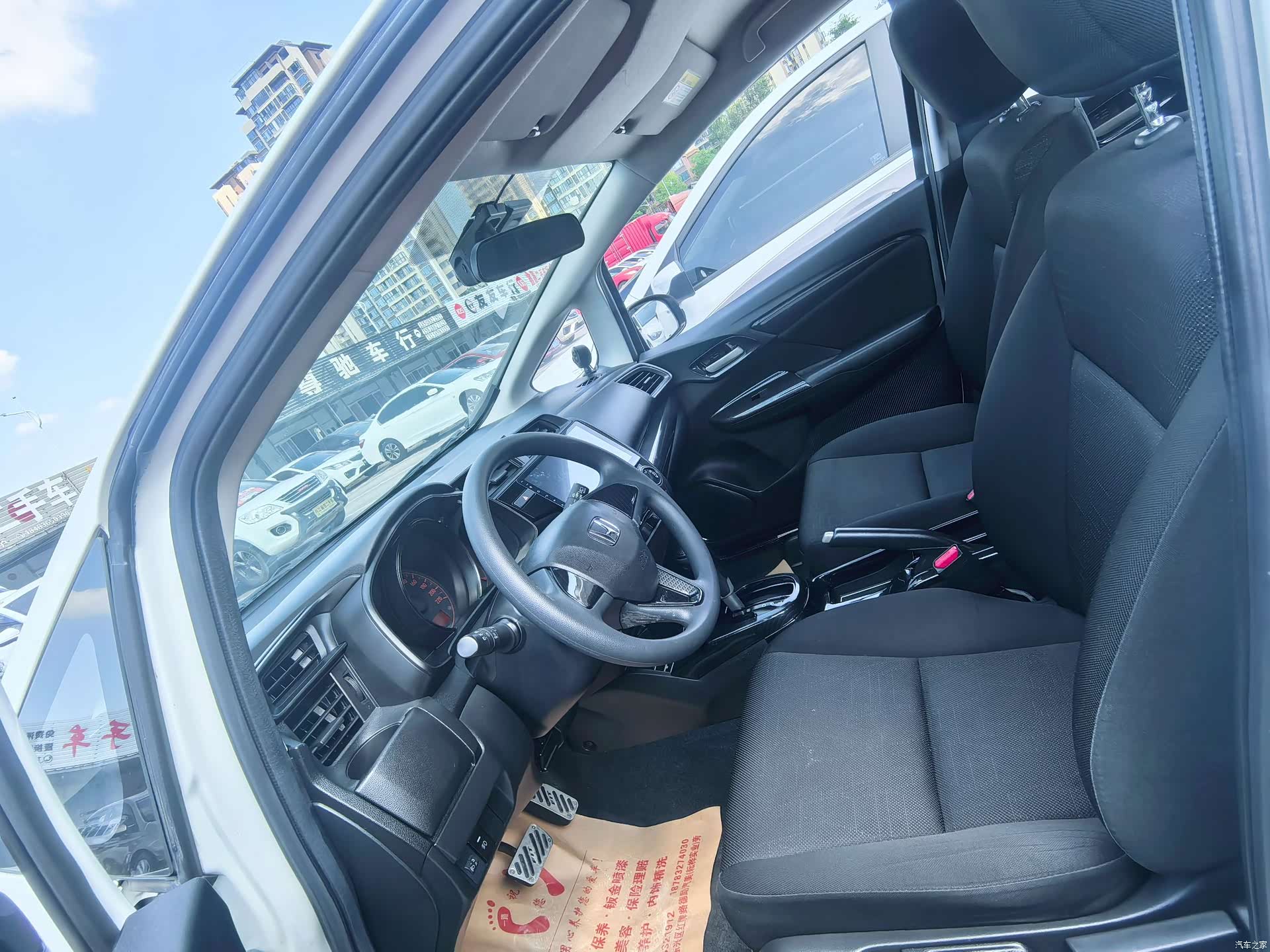 Honda Fit, 2018 19