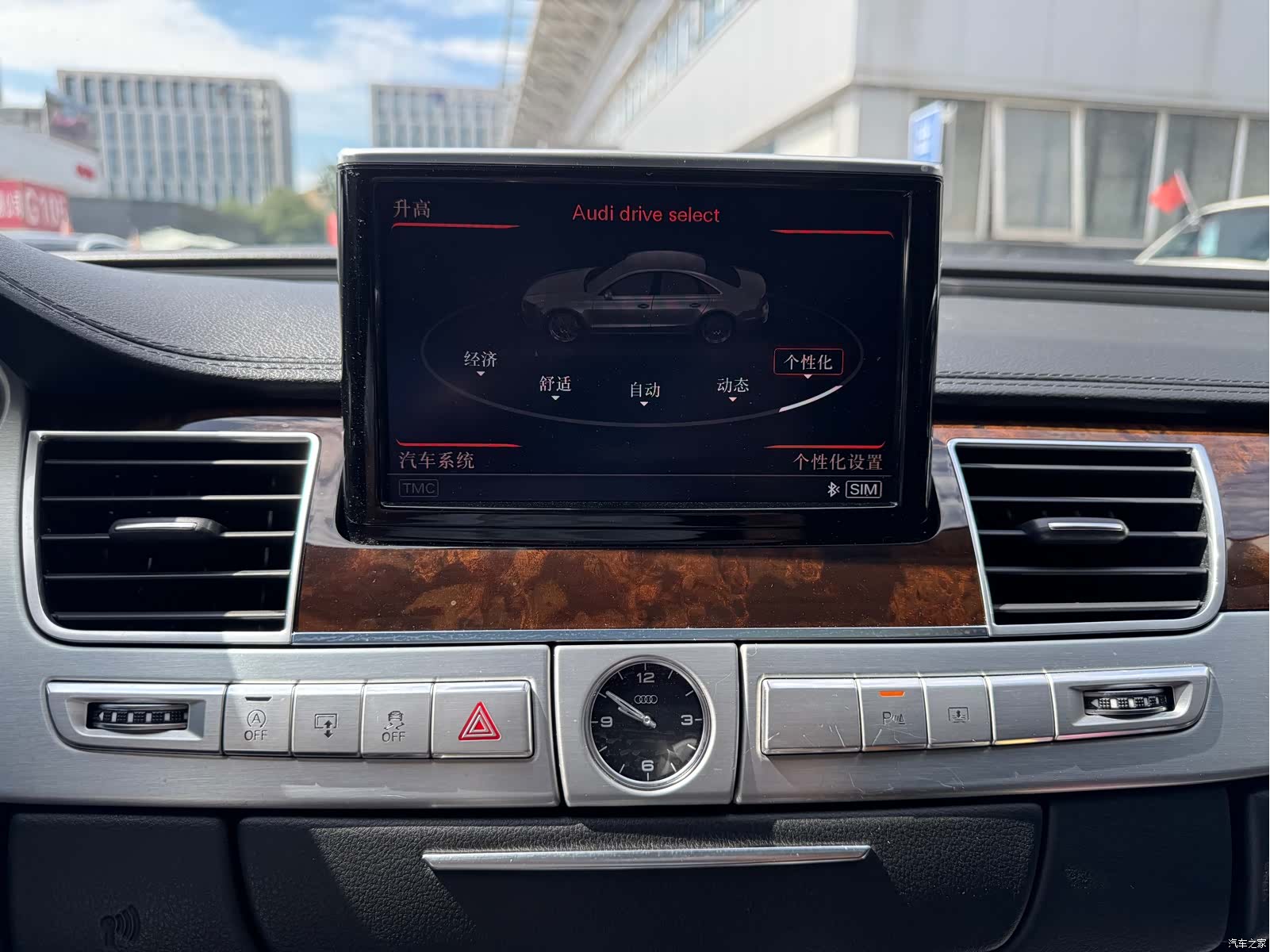 Audi A8L, 2014 34