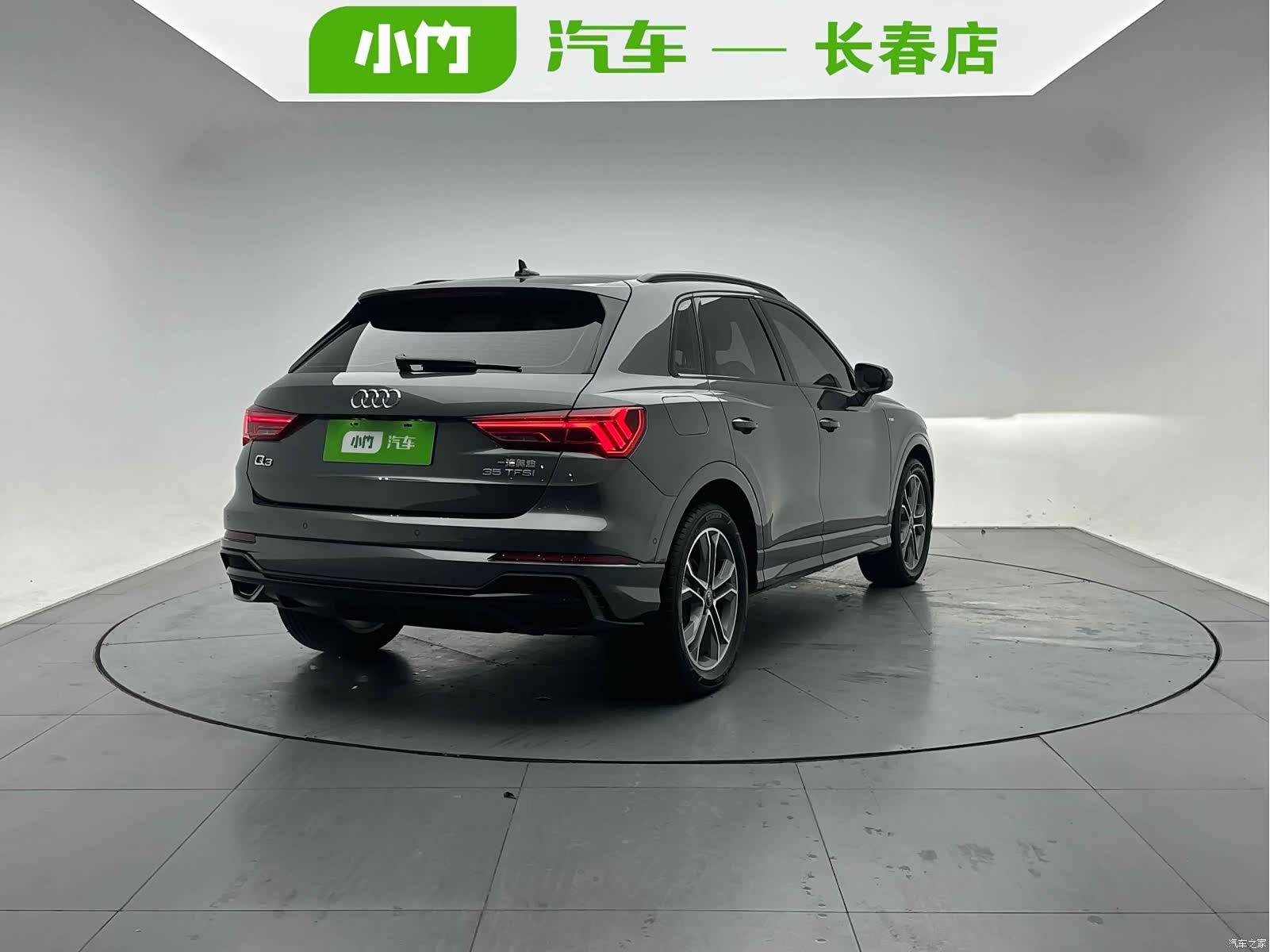 Audi Q3, 2023 6