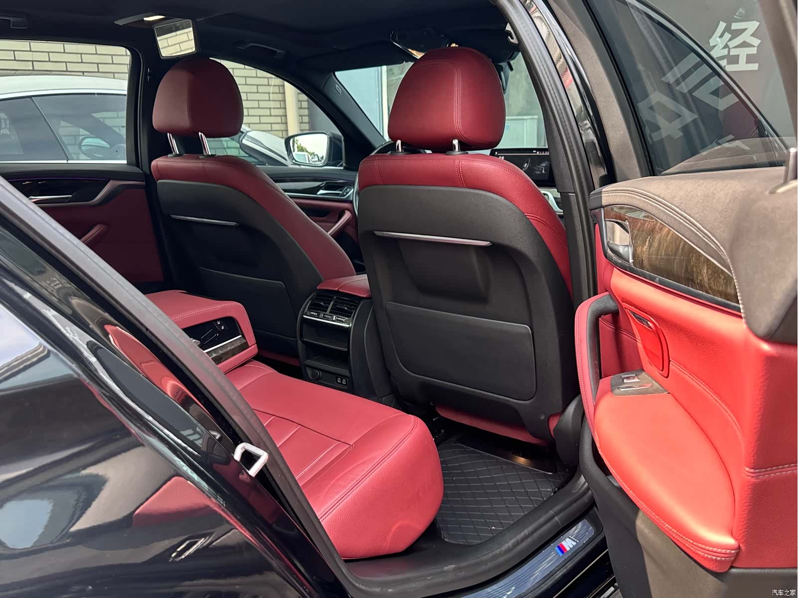 BMW 5 Series, 2020 7