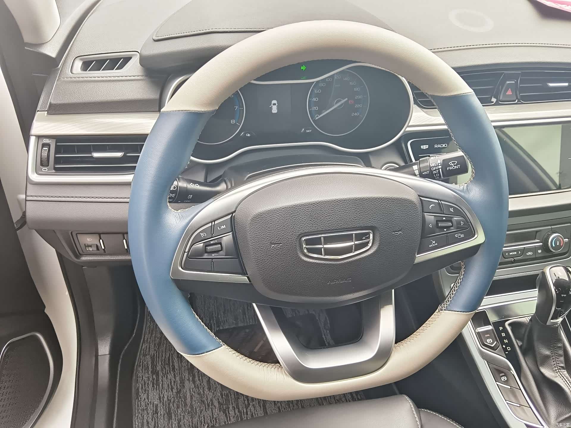 Geely Emgrand, 2020 4