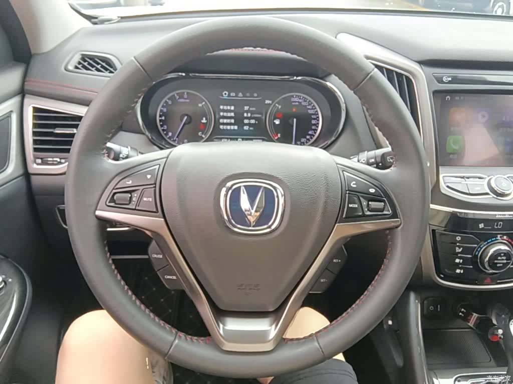 Changan CS75, 2018 11
