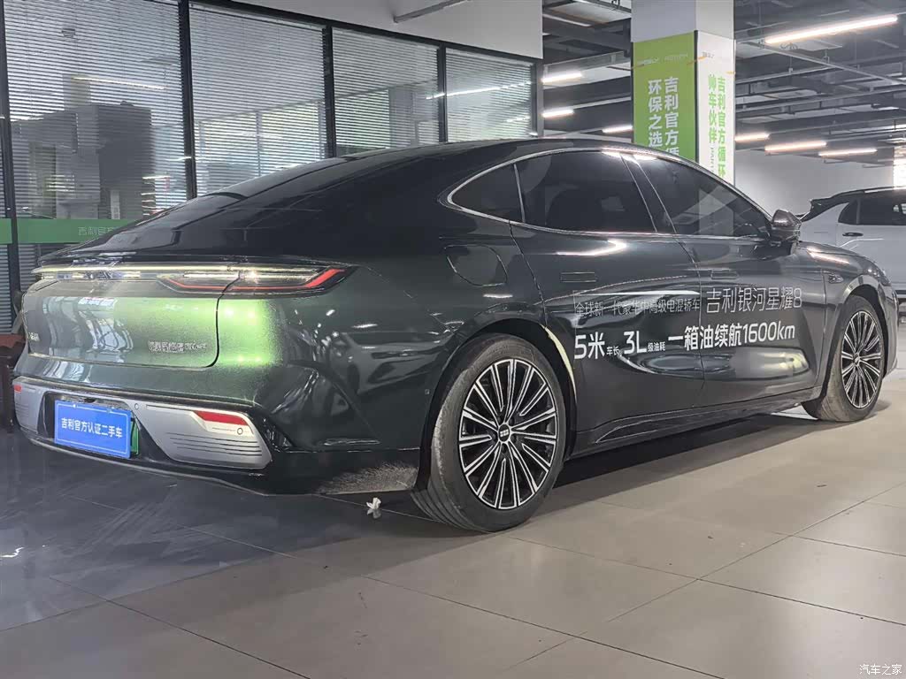 Geely 8, 2025 все фото