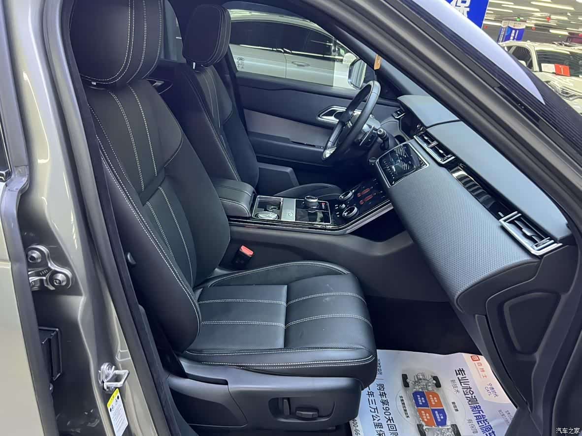 Land Rover Range Rover, 2019 13