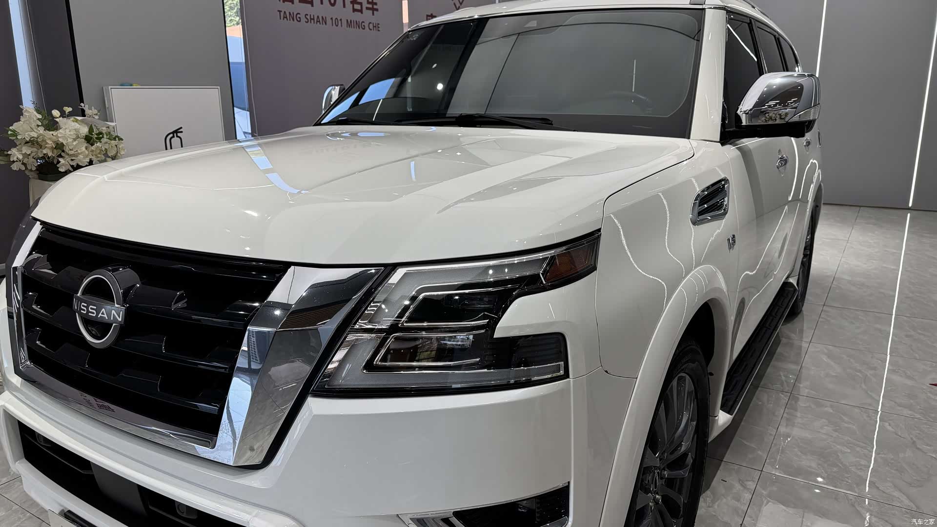 Nissan Patrol, 2022 7