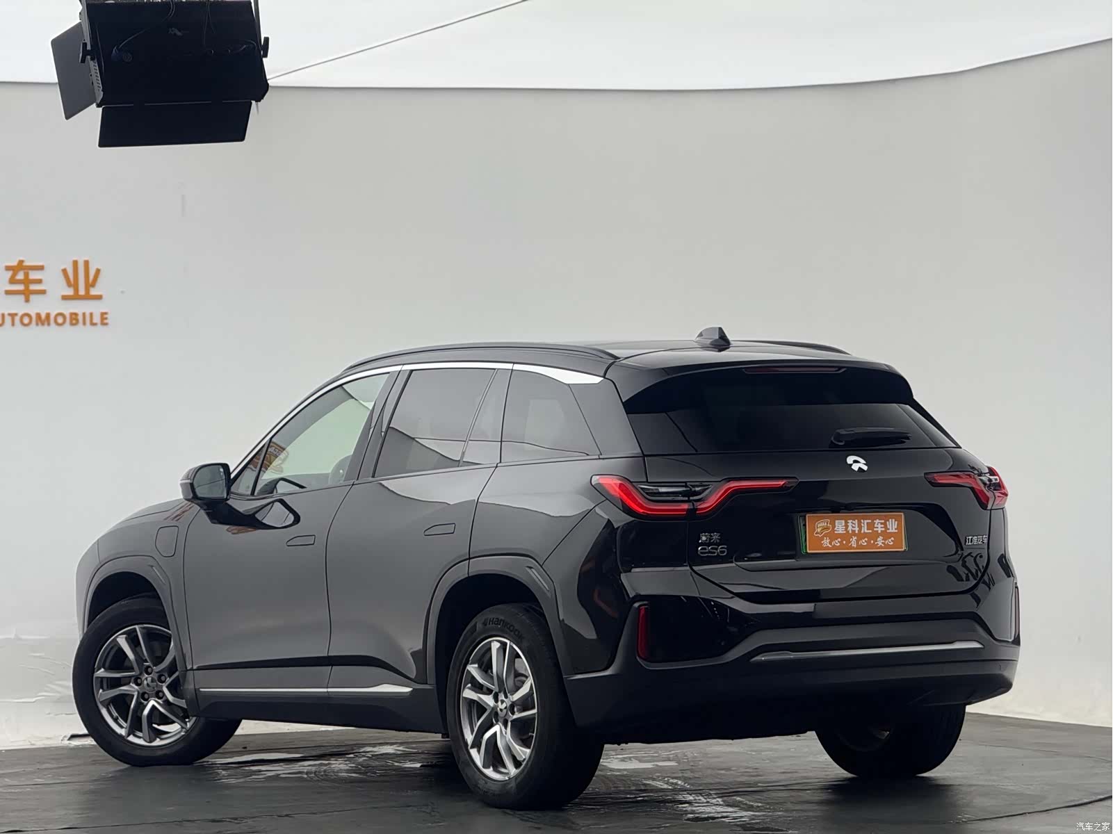 NIO ES6, 2022 9