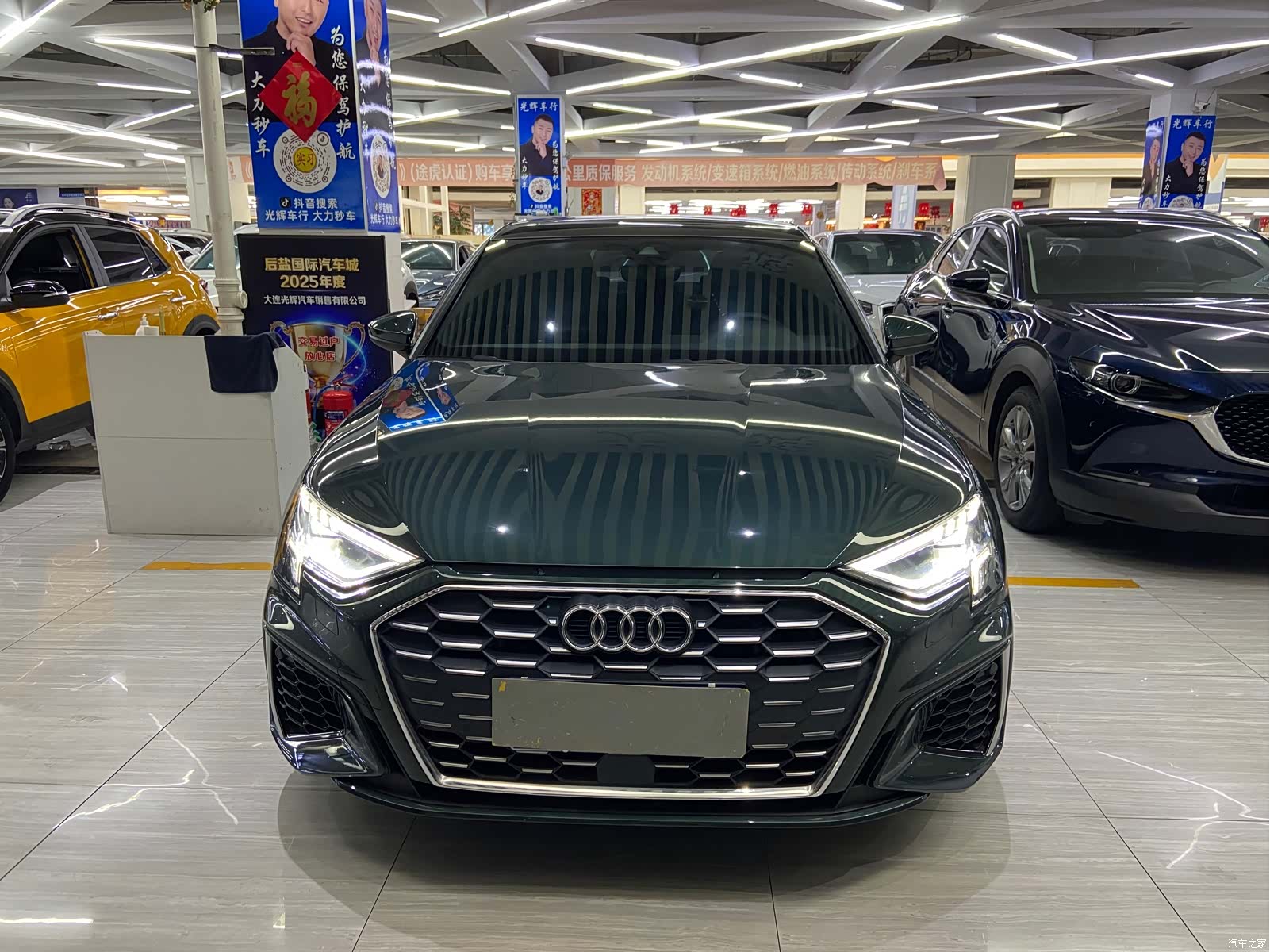 Audi A3, 2022 2